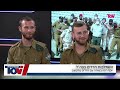 נשלח על ידי מינהלת-האתר בתאריך Wed Apr 24 2024 ב-t 07:05am