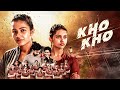 KHO KHO Hindi Dub Full Movie Rajisha Vijayan Mamitha Baiju Geethi Sangeetha Inspirational Film