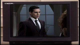 Μαρία η Άσχημη - Επεισόδιο 2 HD