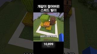유튜브 썸네일