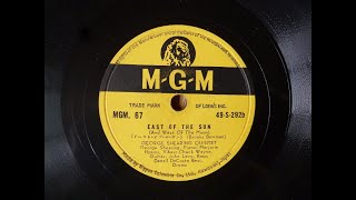 George Shearing - EAST OF THE SUN