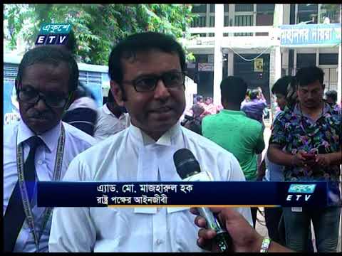 09 PM News || রাত ০৯টার সংবাদ || 01 ‍September  2021 || ETV News
