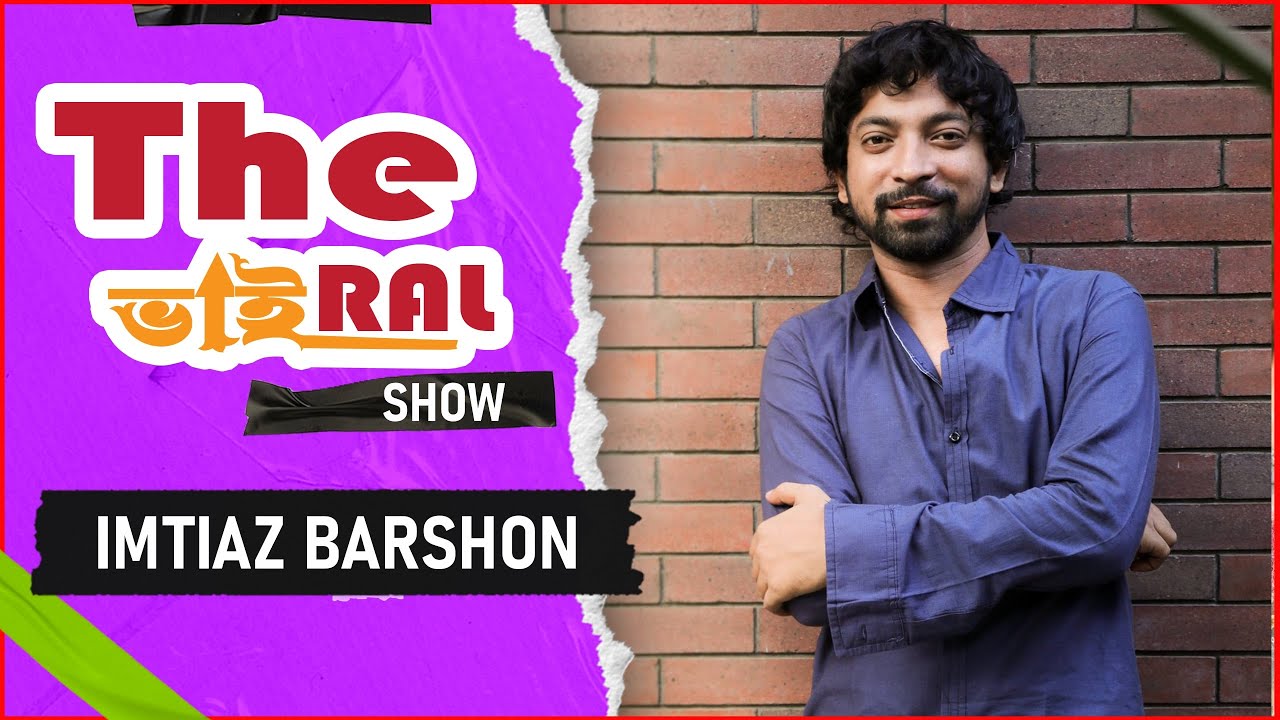 "Imtiaz Barshon " Exclusive Interview with RJ Somriddhi | The ভাই-RAL Show | JAGOFM