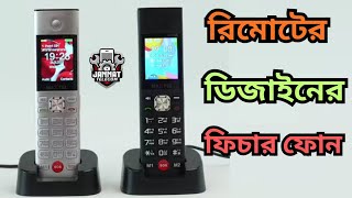 Download lagu Feature phone with remote design đĨGet a free charging case âĄMAXTEL MAX 21 ULTRA Unboxing Full Rev... mp3 Download lagu Feature phone with remote design đĨGet a free charging case âĄMAXTEL MAX 21 ULTRA Unboxing Full Rev... mp3
