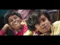 Kupathu Raja
