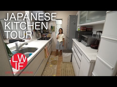 日本廚房之旅 (Japanese Kitchen Tour)