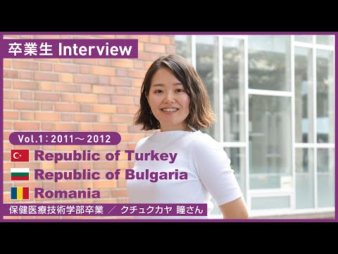 コミュニケーション社会学科 新・文明の旅ファクトブック 第１回参加学生インタビュー