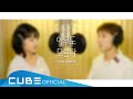 Eunkwang - No One Knows (Special  Clip Duet Version)