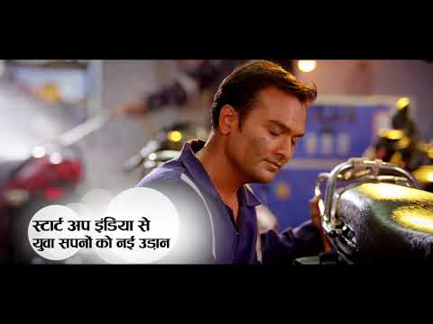 Naisargi Chauhan  Naisargi did the role in this BJP Advertisement 