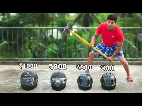 Cheap V/S Expensive Helmet Strength Test | ഹെൽമറ്റിൽ ഒളിഞ്ഞിരിക്കുന്ന അപകടം