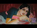ஏறெடுத்து பார்த்ததில்ல வேற ஒரு ஆள தா�