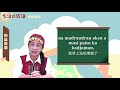 生活說族語 07東排灣語 11物品借還