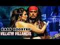 Villathi Villangal Song Bass Boosted Rajapattai Movie Vikram YuvanShankar Raja