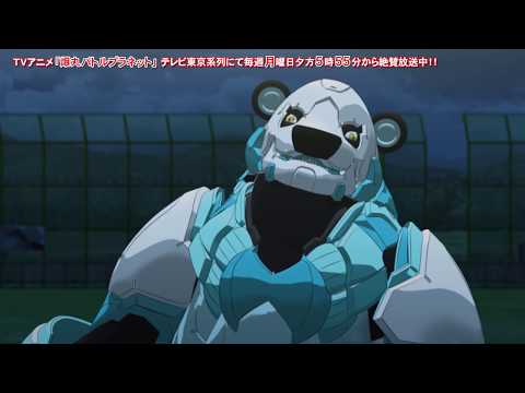 【爆丸バトルプラネット　ショートアニメ】ルピセオン VS パンドクス