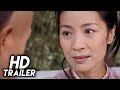 Crouching Tiger Hidden Dragon 2000 Original Trailer FHD