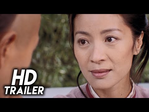 Crouching Tiger, Hidden Dragon ( Kaplan ve Ejderha ) Crouching Tiger, Hidden Dragon ( Kaplan ve Ejderha )