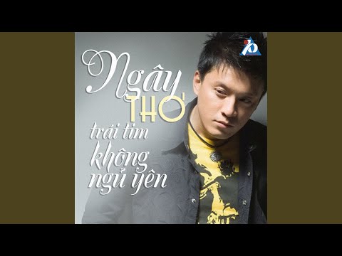 NÀY NGƯỜI YÊU NHỎ XINH