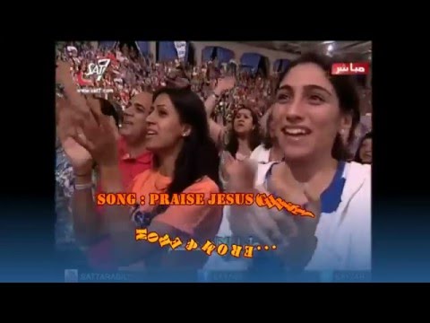Praise Jesus more & more...Worship from an Egyptian Church (Subtitles @CC)