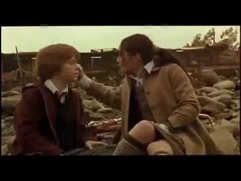 Trailer Machuca, mein Freund Deutsch