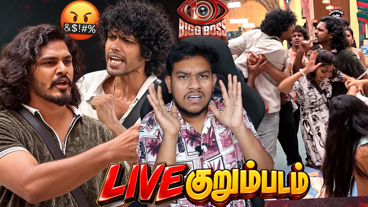 TTF Vasan Vs Jason Fight🤬 யார் மீது தவறு⁉️ Live SHOCKING குறும்படம்😱 Bigg Boss 10 Tami