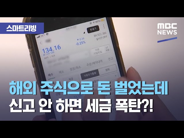 Video Uitspraak van 양도 in Koreaanse