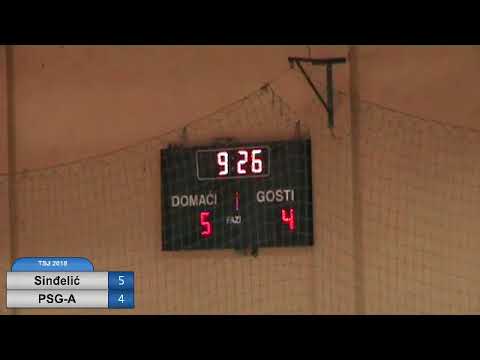 Trofej Smedereva / Dimitrije Davidovic hall B2004 / Sindjelic - PSG A