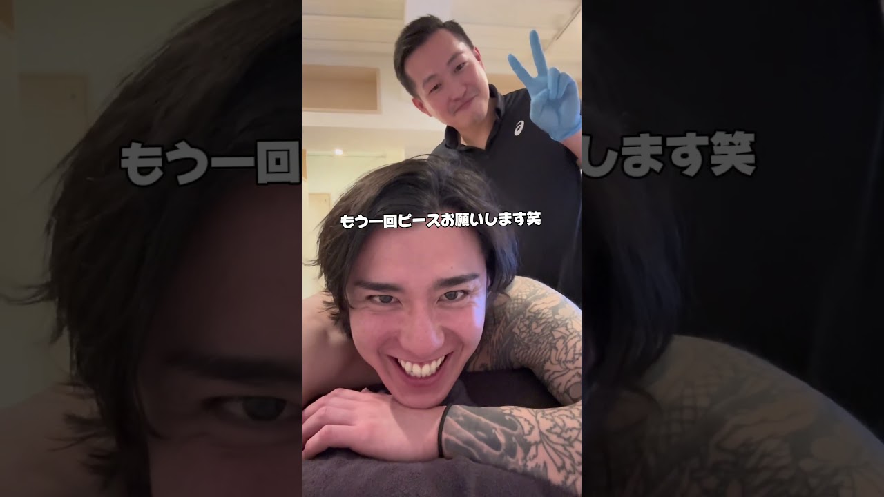 全身脱毛する鳶職28歳無関心　#職人 #ルーティン　#髭脱毛　#全身脱毛　#脱毛