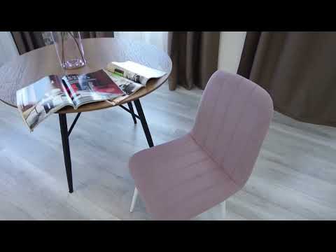Обеденный стул ARC, 46х52х88 пыльно-розовый/белый арт.19948 в Перми - видео 9