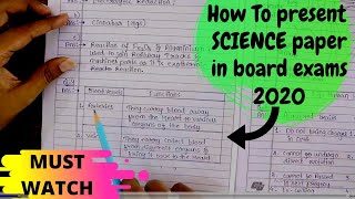 Science Paper Presentation Tips For Students | Exam Tips |how to present paper in board exams 2021