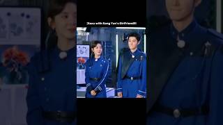 Sang Yan is jealous now!!! 😭😂|#cdrama #hiddenlove #thefirstfrost #ytshorts