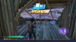 Fortnite_20200712164200