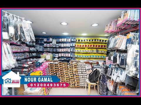 صورة مصغرة لفيديو العقار