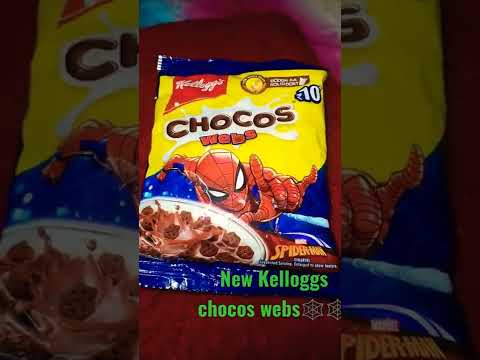New Kelloggs chocos webs🕸️🕸️yummyy#viralshorts #shorts #trending , pls subscribe 🙏🙏