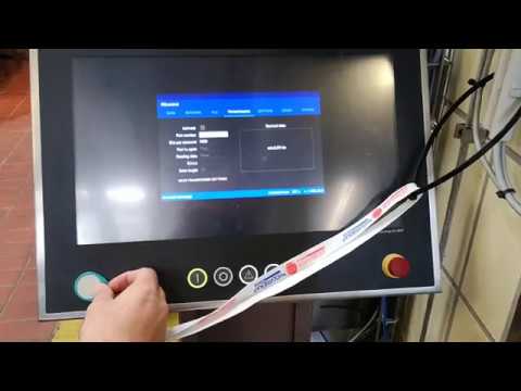 RS FillingTech - RScontrol and B&R devices