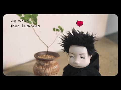Video thumbnail for 러브 비즈니스 (Love Business)