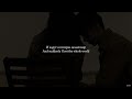 JONY _ Lali (lyrics) (english translation) slowed