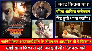Mumbai Saga 2021 Movie Budget, Box Office Collection and Unknown Facts | Mumbai Saga Movie Review