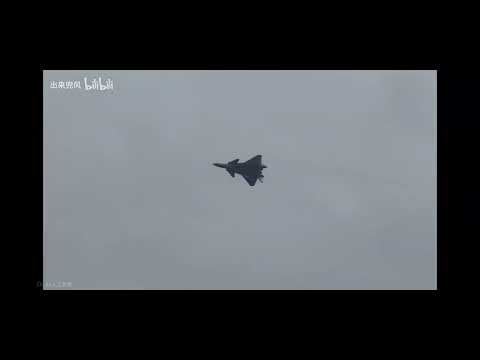 Zhuhai Air Show J20 Air Show