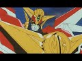 Great Might Gaine The Brave Express Might Gaine