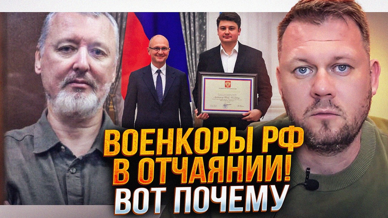 💥 Терміново! Ця зброя закриє сухопутний коридор. У Z-воєнкорів почалася істе