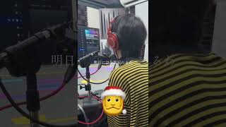 Cover art for クリスマスなので神曲をつくりました Short cover