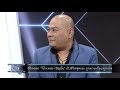 หวยดี