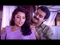 നീ ഒരു കൊച്ചുമിടുക്കി തന്നെയാണ് Malayalam Mo