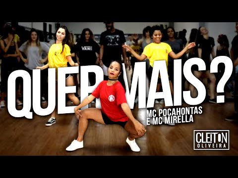 Quer Mais? - Mc Pocahontas e Mc Mirella ( COREOGRAFIA ) Cleiton Oliveira / IG: @CLEITONRIOSWAG