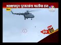 Top 20 News 1 10 2019