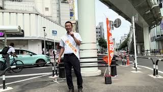 参政党ふじみ野市議会議員川島ひでお第161回街頭演説