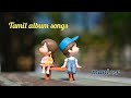 Tamil Album Songs ️ Raavanan Kadhal ️ Mani Vr