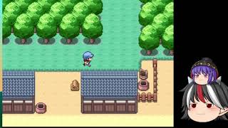 【嫁と旅するRPG】ゆっくり正邪たちの幻想人形演舞実況プレイPart2