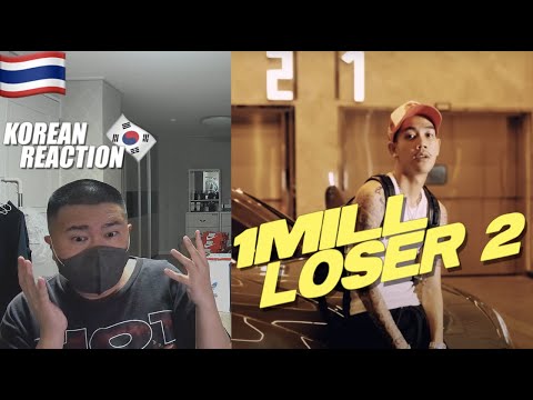 🇹🇭🇰🇷🔥Korean Hiphop Junkie react to 1MILL - Loser 2 (TH/ENG SUB)