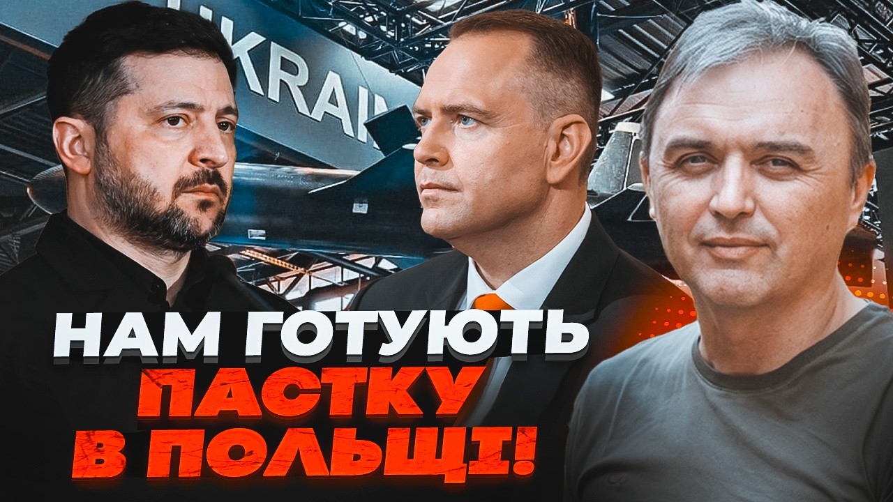🔥ЦЕ ПОВНИЙ КРАХ! ЛАПІН: Сплив таємний план щодо нашої зброї. Є РЕАЛЬНА ЗАГРО?